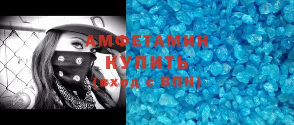 гашиш Верхний Тагил