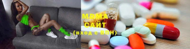 наркотики  Зеленогорск  блэк спрут tor  shop состав  MDMA кристаллы 